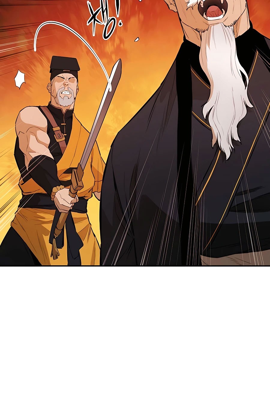 Villain Unrivaled Chapter 44 Gambar 7
