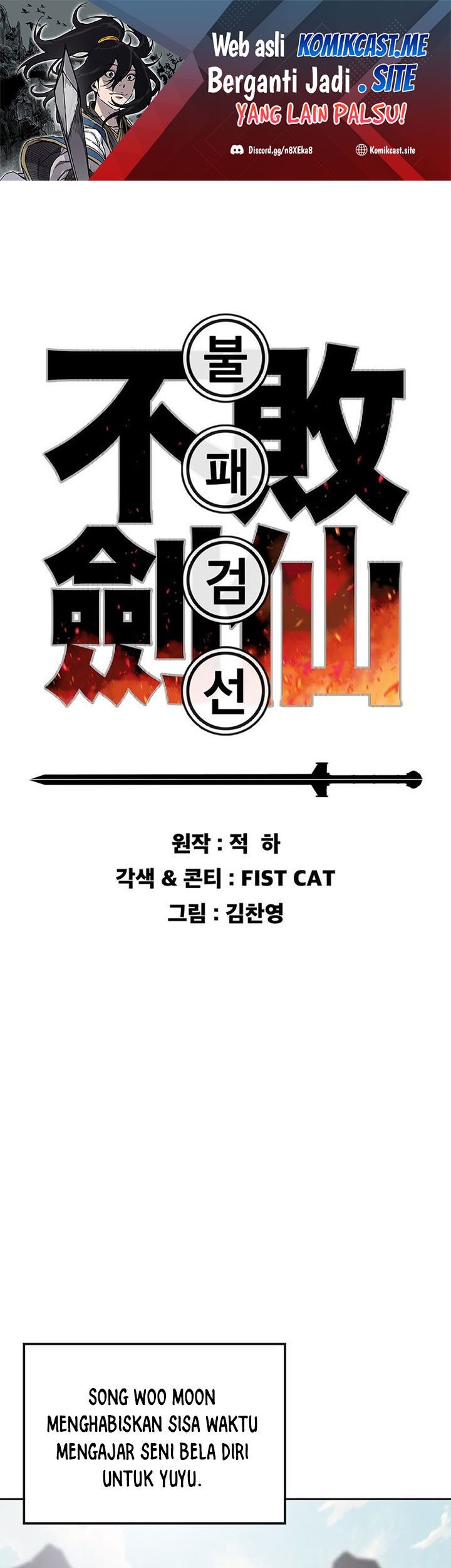 Baca The Undefeatable Swordsman Chapter 152 Gambar 2