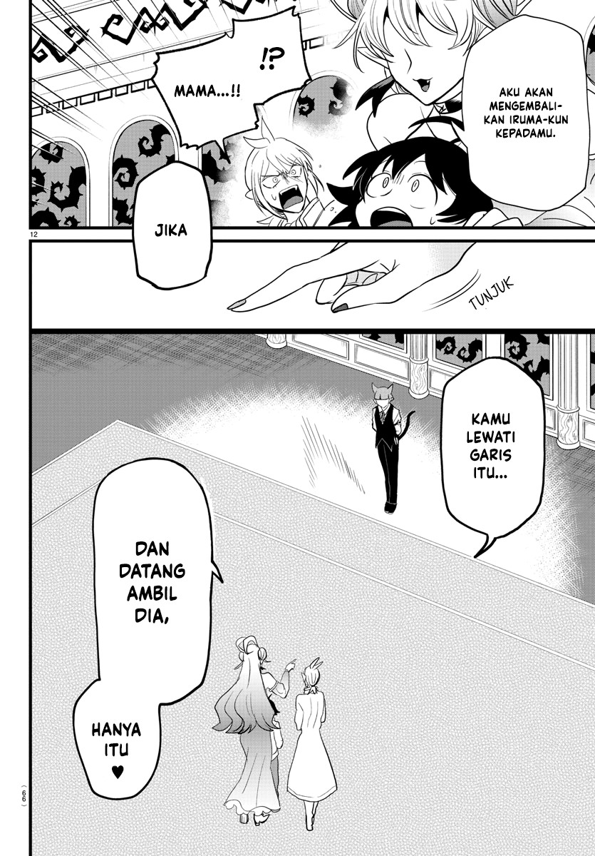 Mairimashita! Iruma-kun Chapter 288 Gambar 13