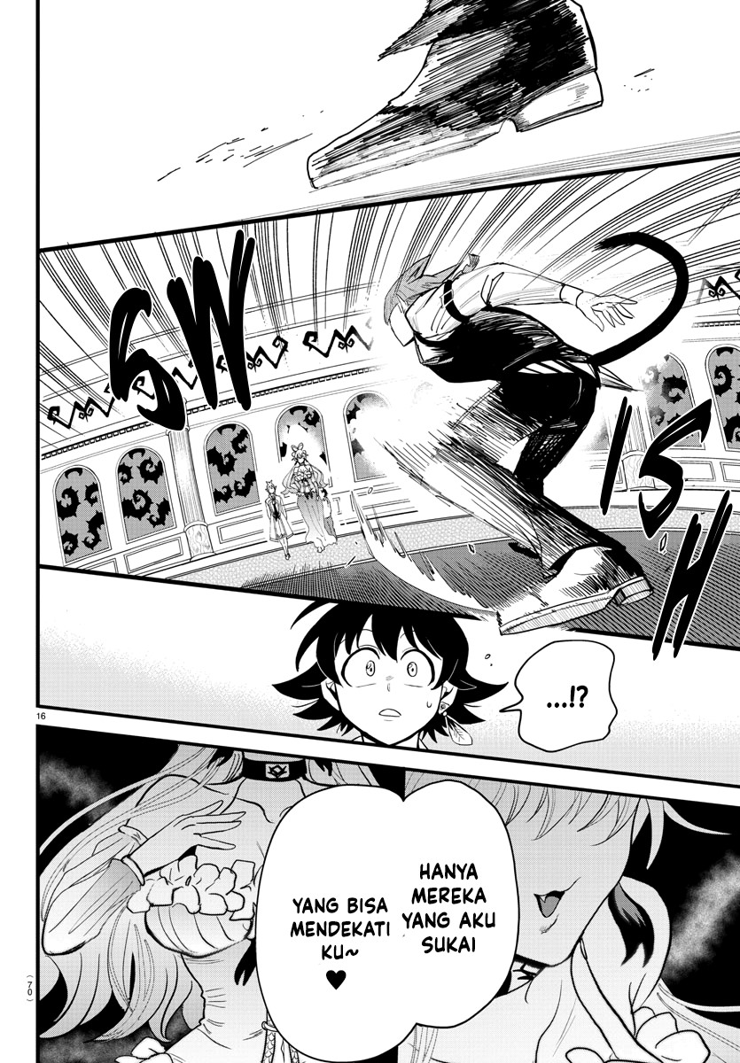 Mairimashita! Iruma-kun Chapter 288 Gambar 16