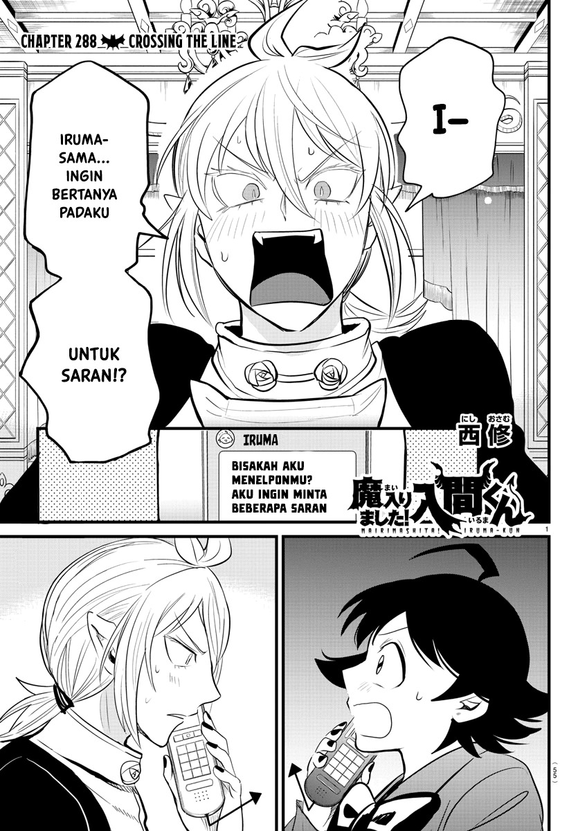 Baca  Mairimashita! Iruma-kun Chapter 288 Gambar 2