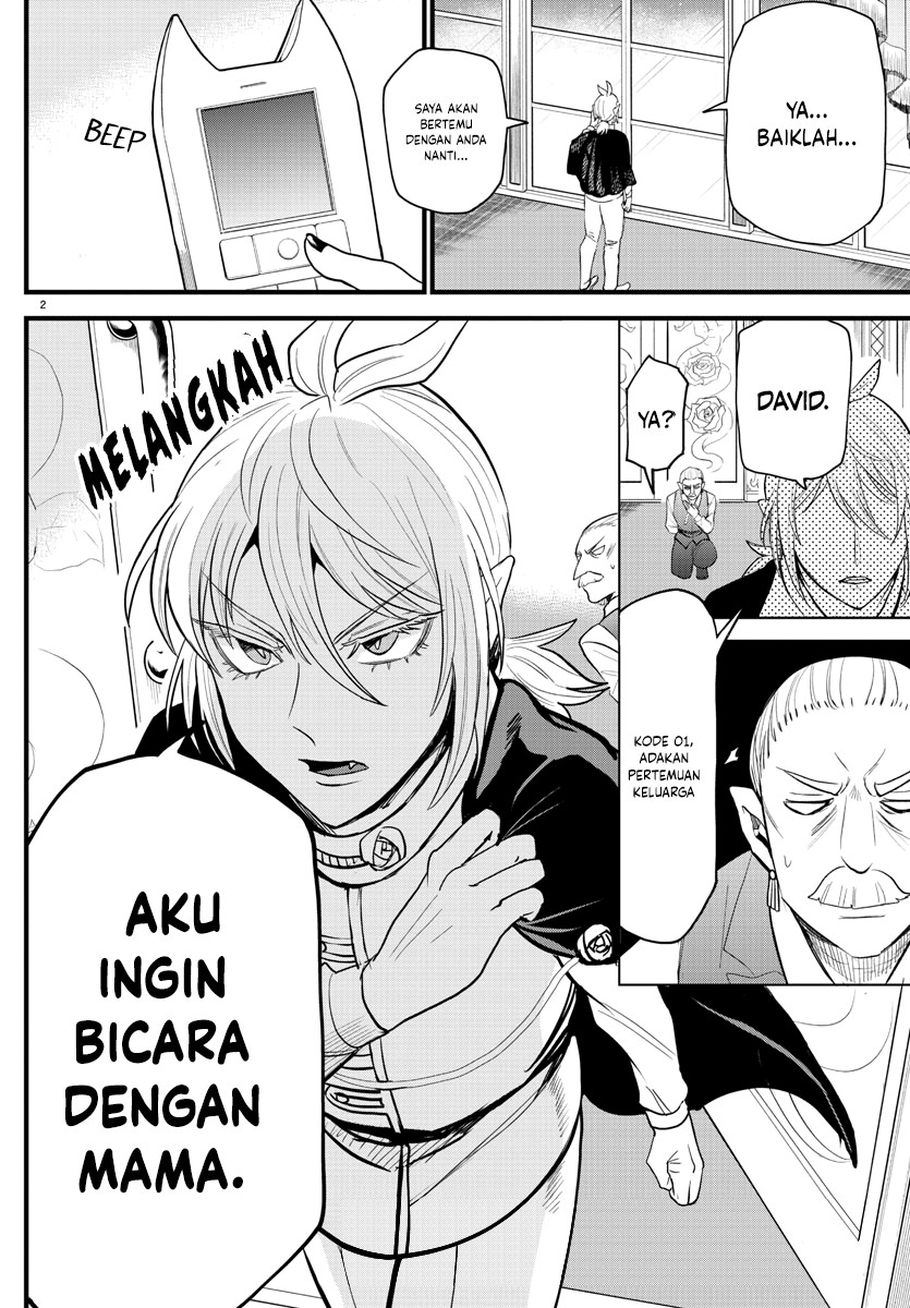 Mairimashita! Iruma-kun Chapter 288 Gambar 3