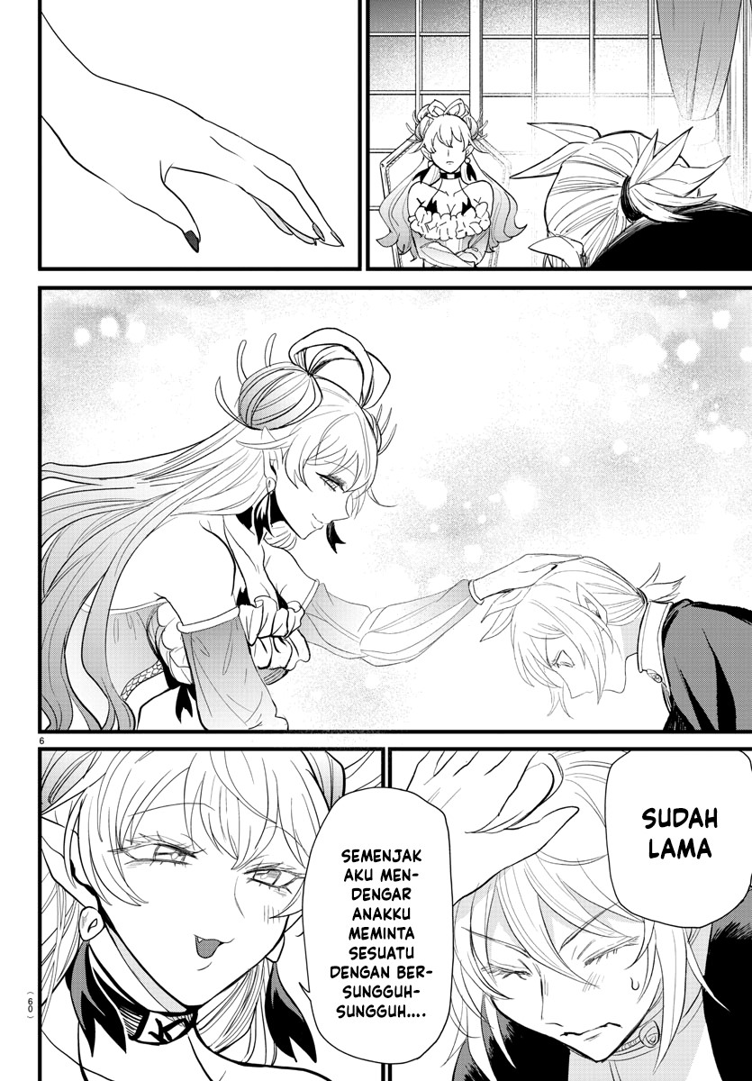 Mairimashita! Iruma-kun Chapter 288 Gambar 7