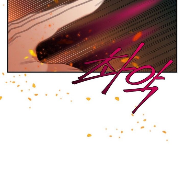 The Duke’s Redemption Chapter 26 Gambar 46