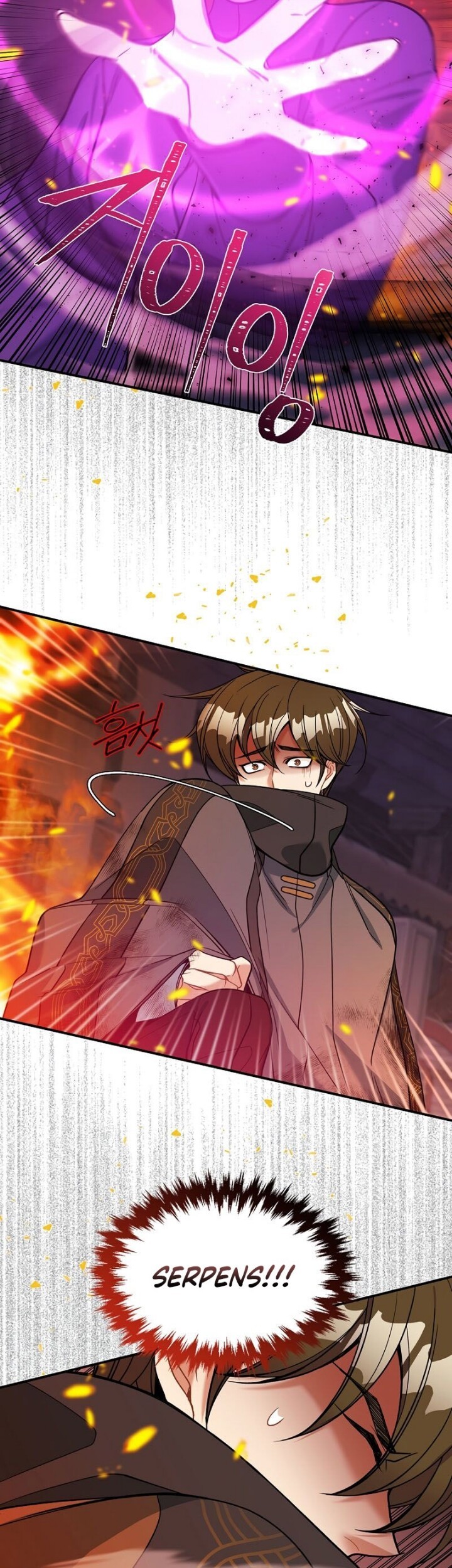 The Duke’s Redemption Chapter 26 Gambar 51