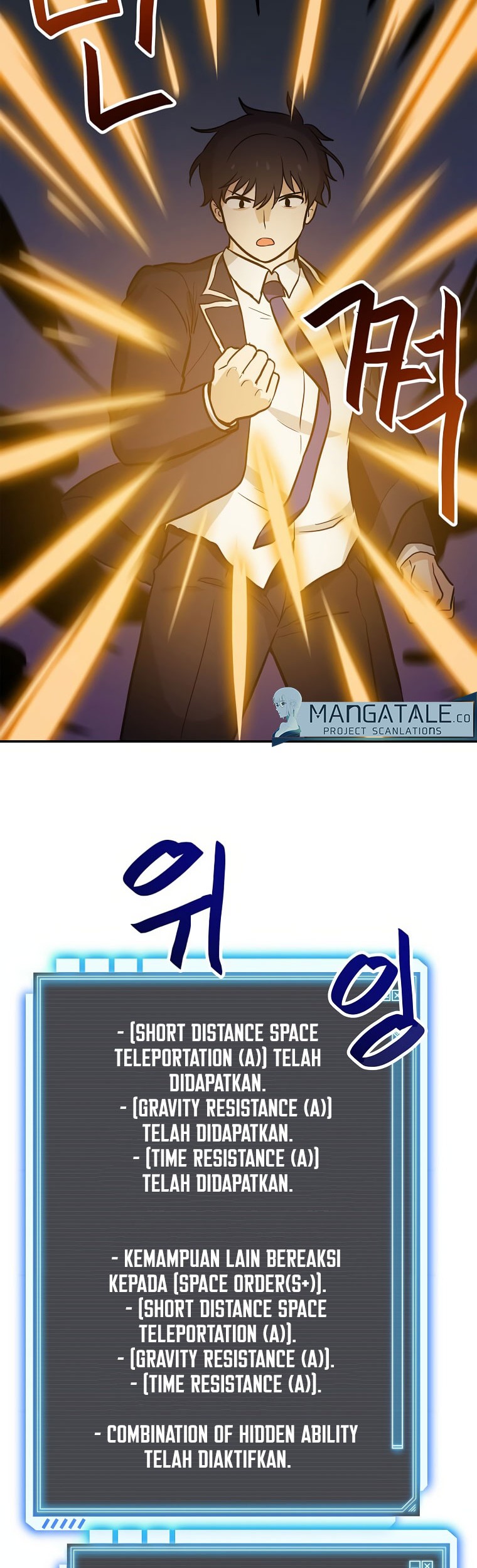 I Have Max Level Luck Chapter 54 Gambar 11