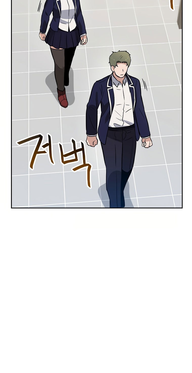 I Have Max Level Luck Chapter 54 Gambar 21