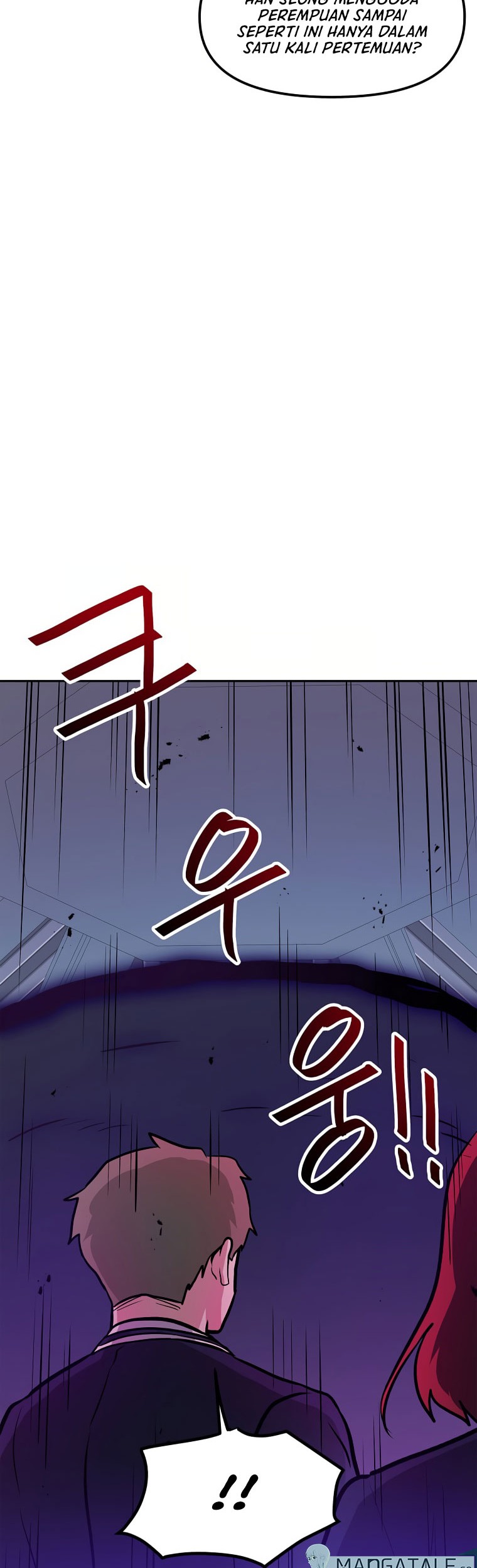I Have Max Level Luck Chapter 54 Gambar 25