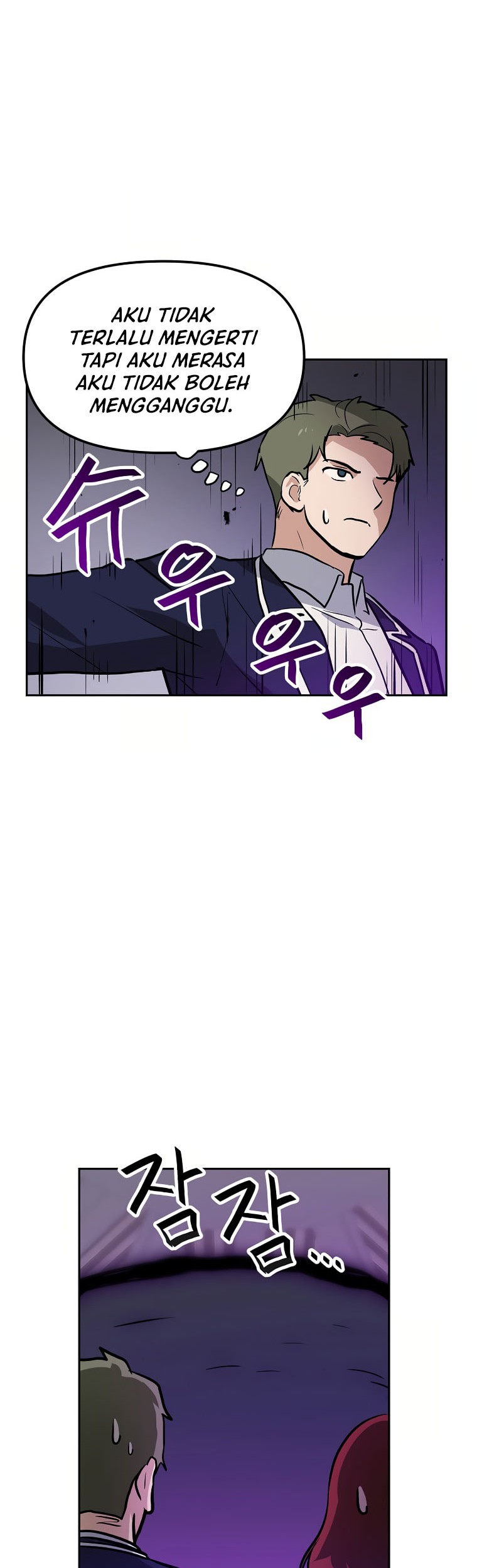 I Have Max Level Luck Chapter 54 Gambar 27