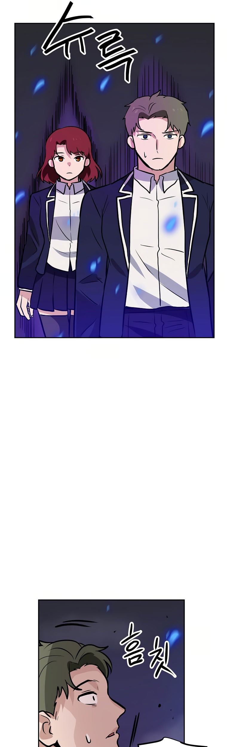 I Have Max Level Luck Chapter 54 Gambar 29
