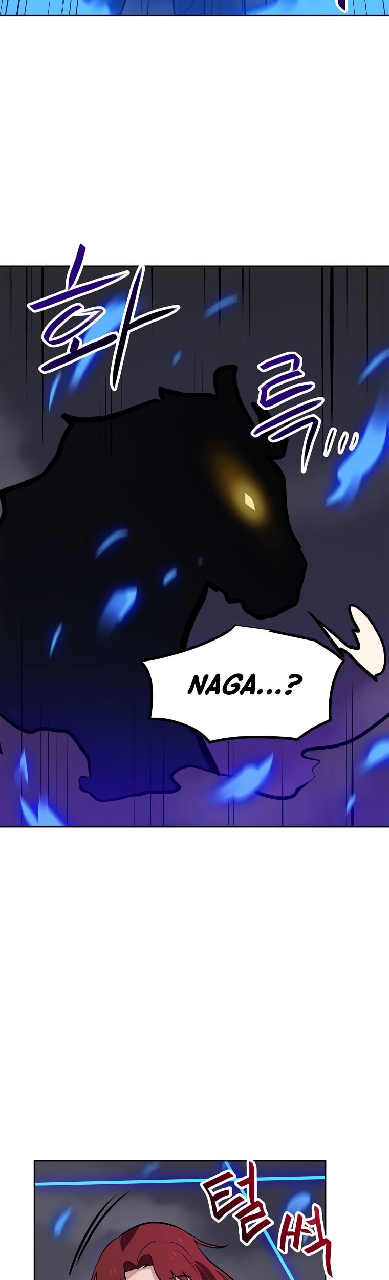 I Have Max Level Luck Chapter 54 Gambar 31