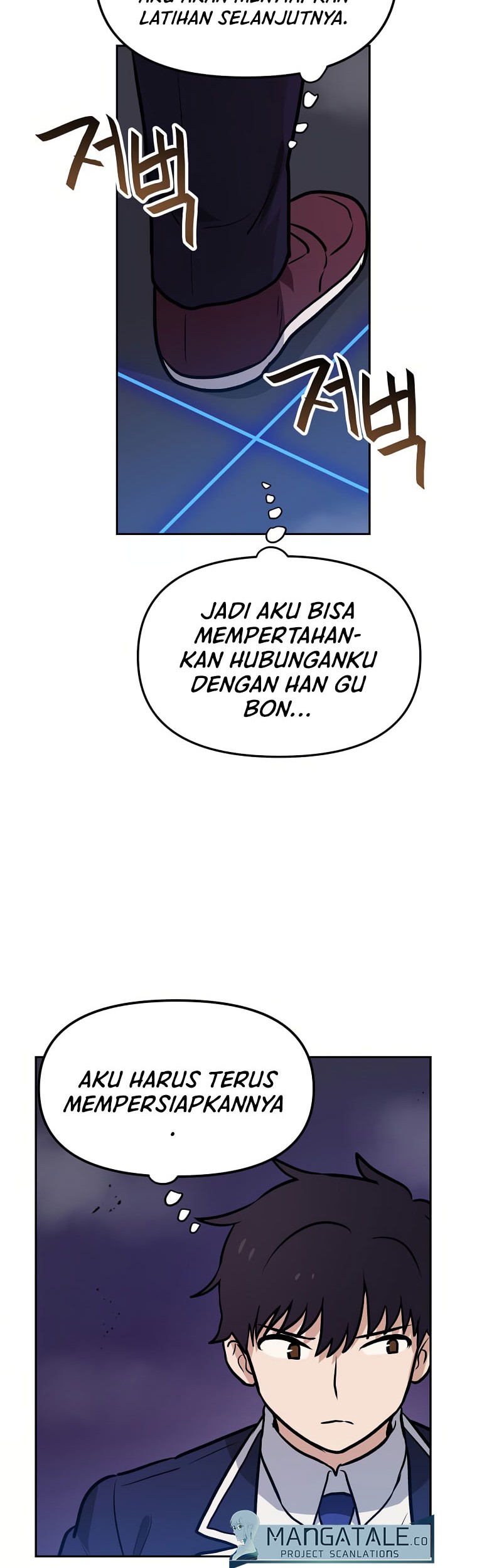 I Have Max Level Luck Chapter 54 Gambar 41