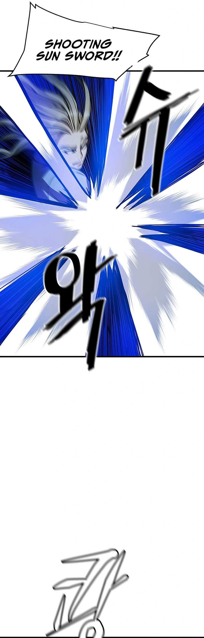 I Am Reborn As The Sword God Chapter 24 Gambar 6