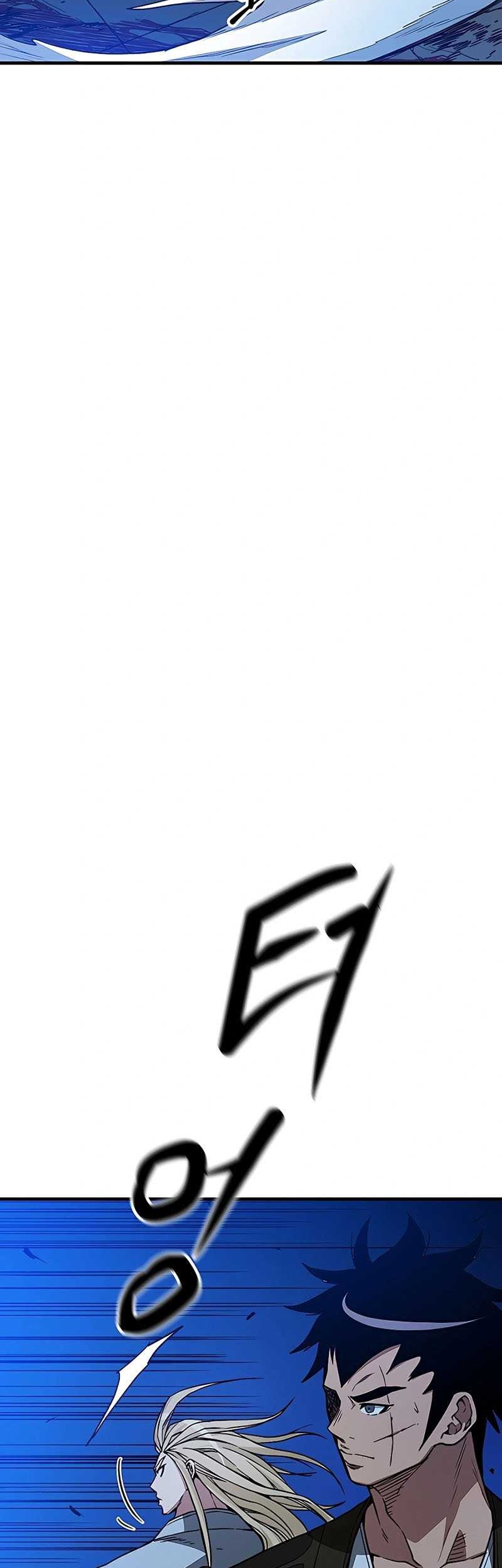 I Am Reborn As The Sword God Chapter 24 Gambar 8