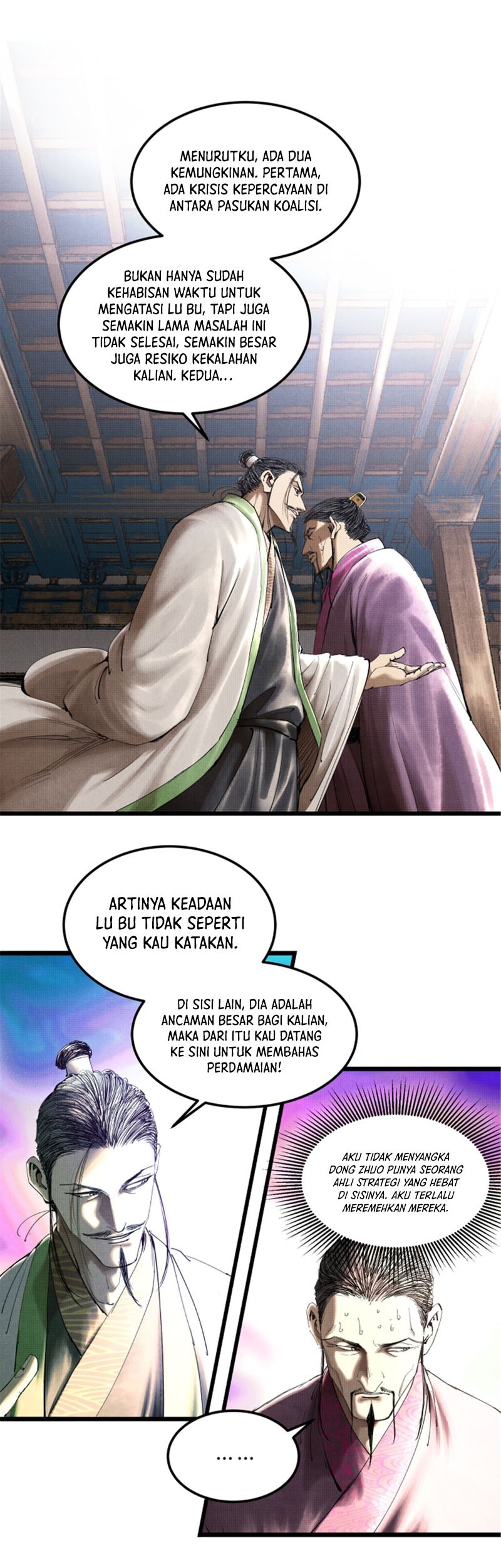 Lu Bu’s Life Simulator Chapter 40 Gambar 10