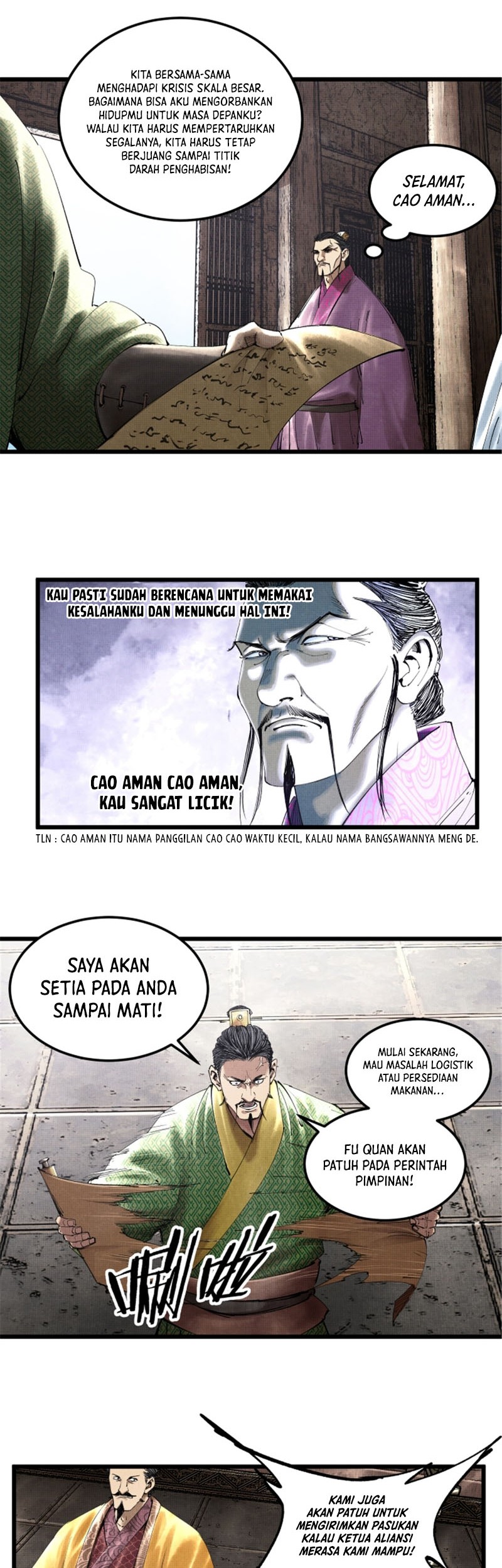 Lu Bu’s Life Simulator Chapter 40 Gambar 15