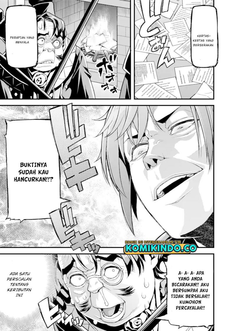 Ore dake Level ga Agaru Sekai de Akutoku Ryoushu ni Natteita Chapter 16 Gambar 10