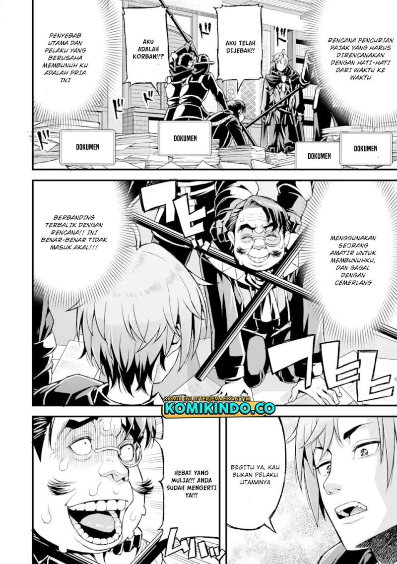Ore dake Level ga Agaru Sekai de Akutoku Ryoushu ni Natteita Chapter 16 Gambar 11
