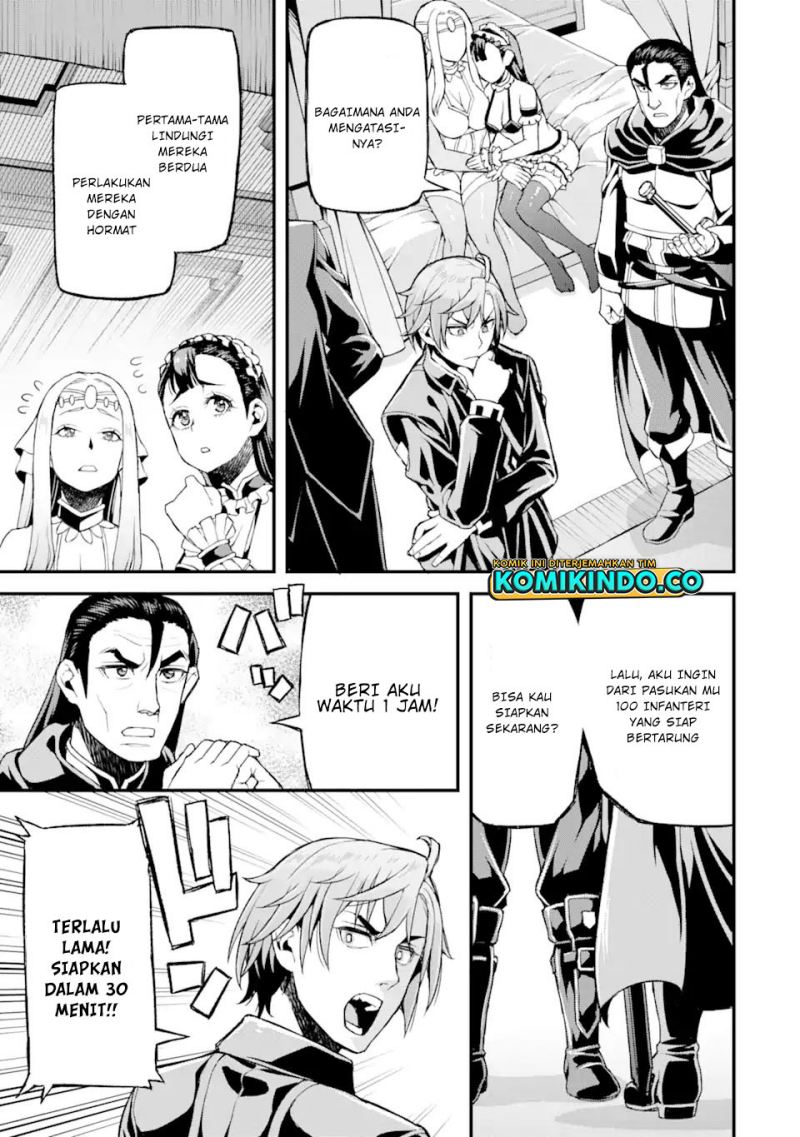 Ore dake Level ga Agaru Sekai de Akutoku Ryoushu ni Natteita Chapter 16 Gambar 4