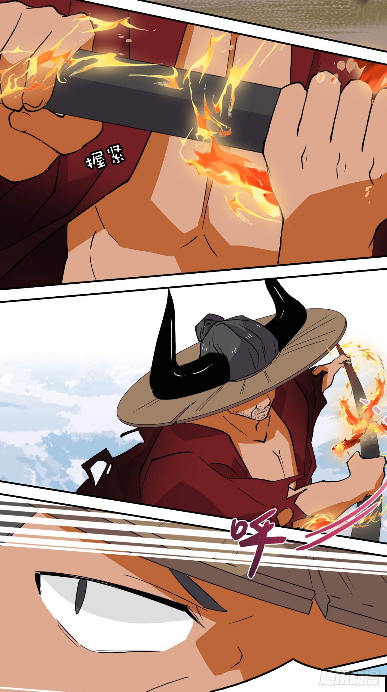 Prince Hero Chapter 66 Gambar 20