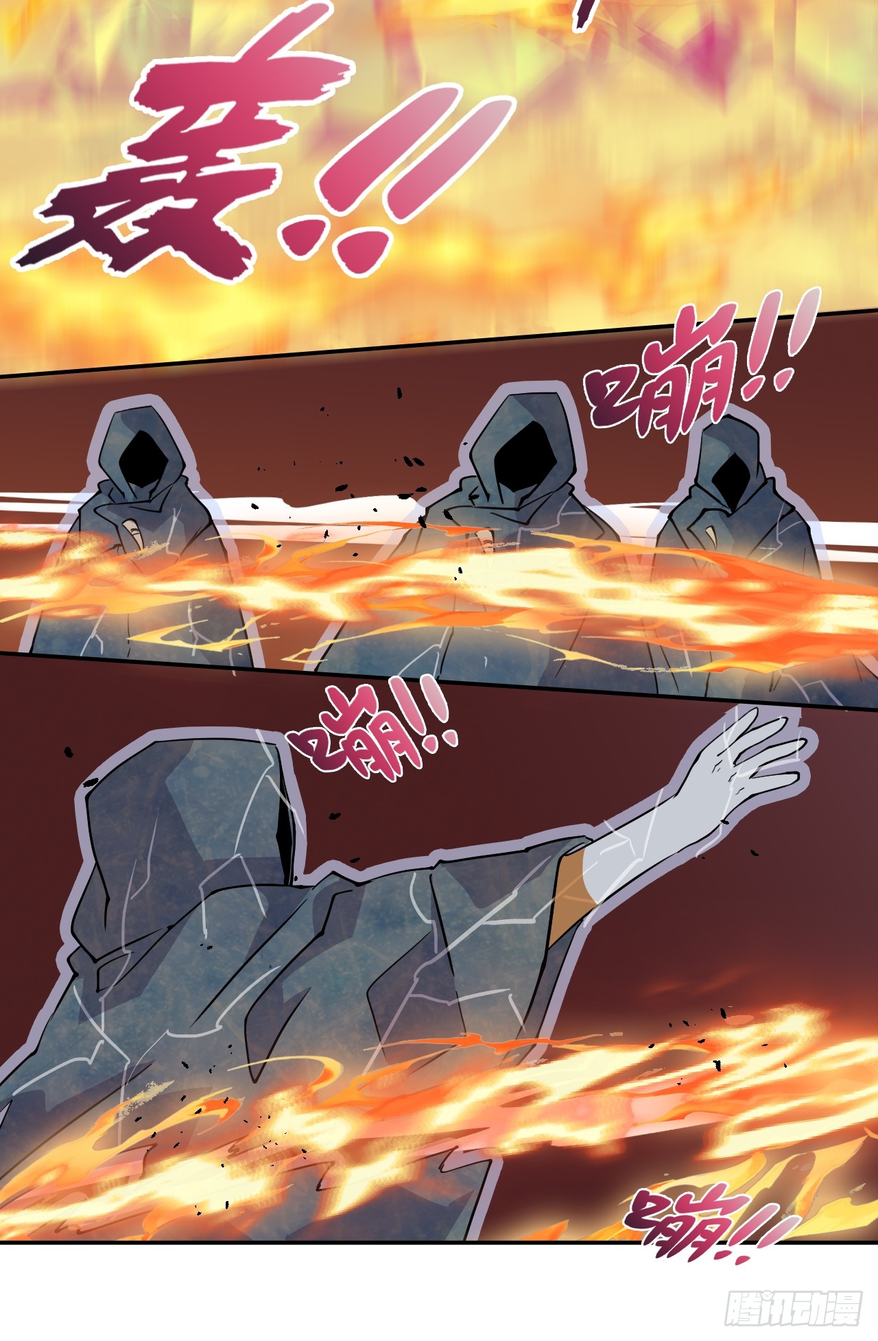 Prince Hero Chapter 66 Gambar 23