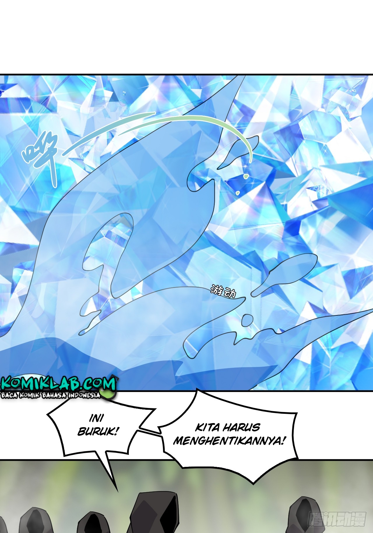 Prince Hero Chapter 66 Gambar 4