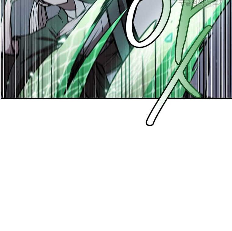 Immortal Return Chapter 32 Gambar 55