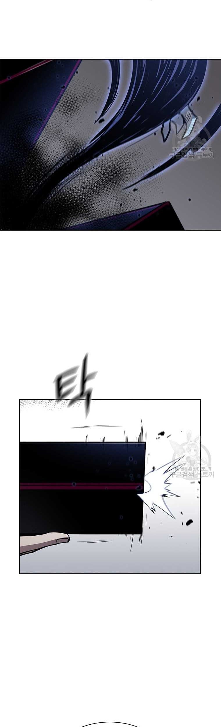 Immortal Return Chapter 32 Gambar 9