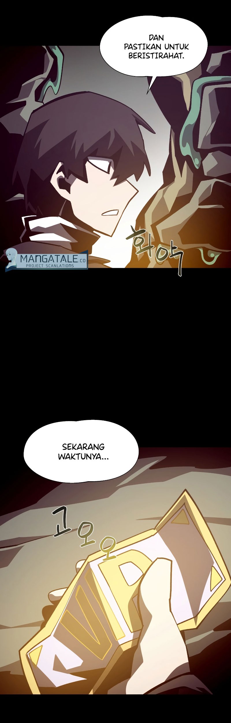 Dungeon Odyssey Chapter 41 Gambar 27