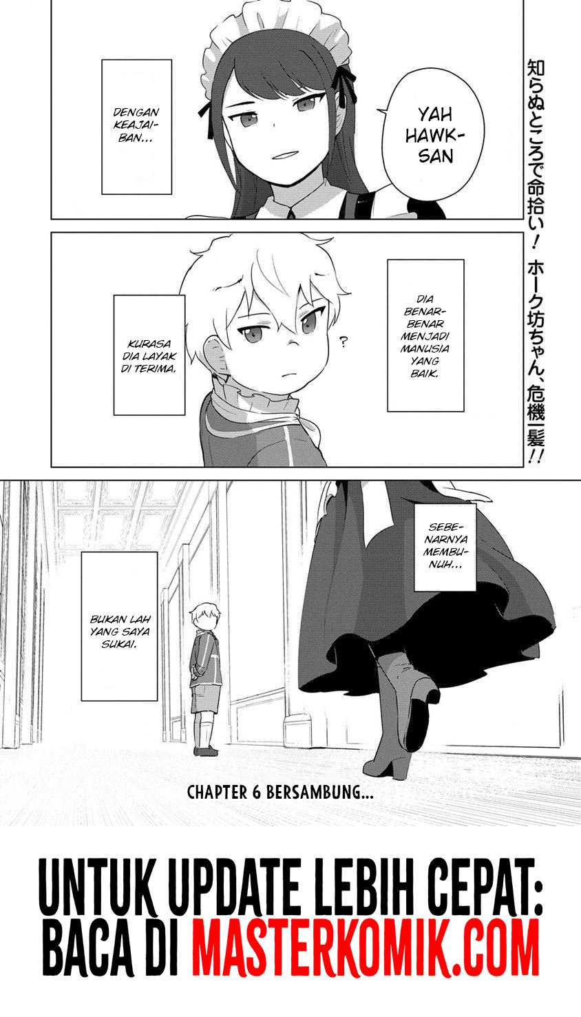 Moe Buta Tensei: Akutoku Shounin Da Kedo Yuusha O Sashioite Isekai Musou Shitemita Chapter 06 Gambar 17