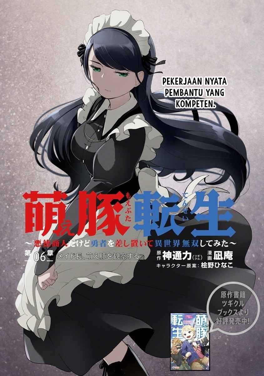 Moe Buta Tensei: Akutoku Shounin Da Kedo Yuusha O Sashioite Isekai Musou Shitemita Chapter 06 Gambar 3