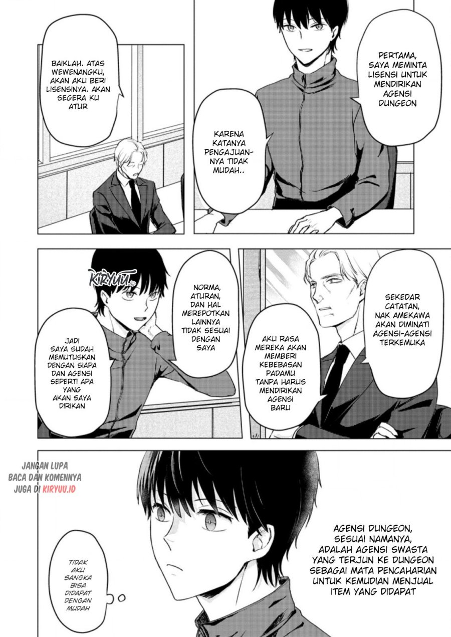 Ano Hi Chikyuu ni Dungeon ga Shutsugen Shita Chapter 12.2 Gambar 11