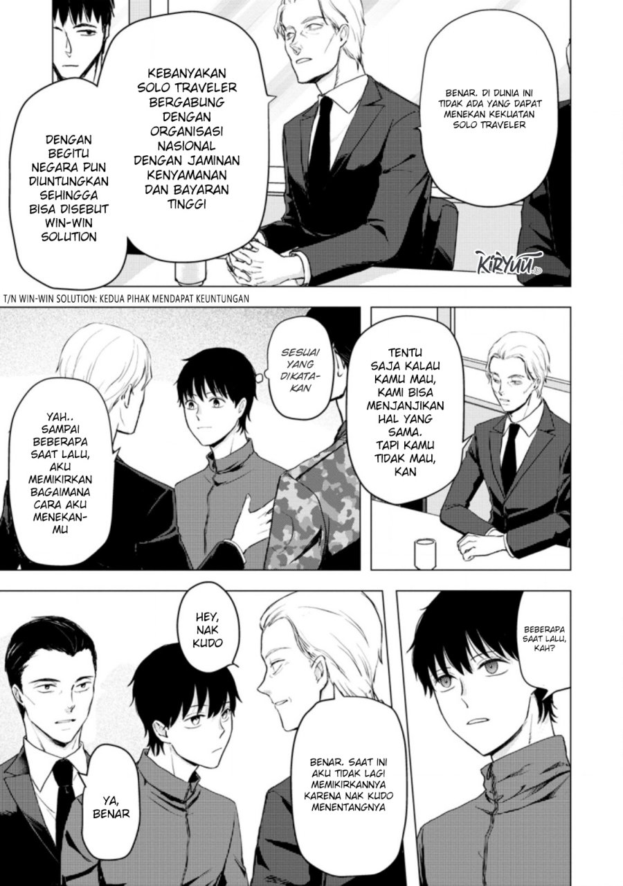 Ano Hi Chikyuu ni Dungeon ga Shutsugen Shita Chapter 12.2 Gambar 4