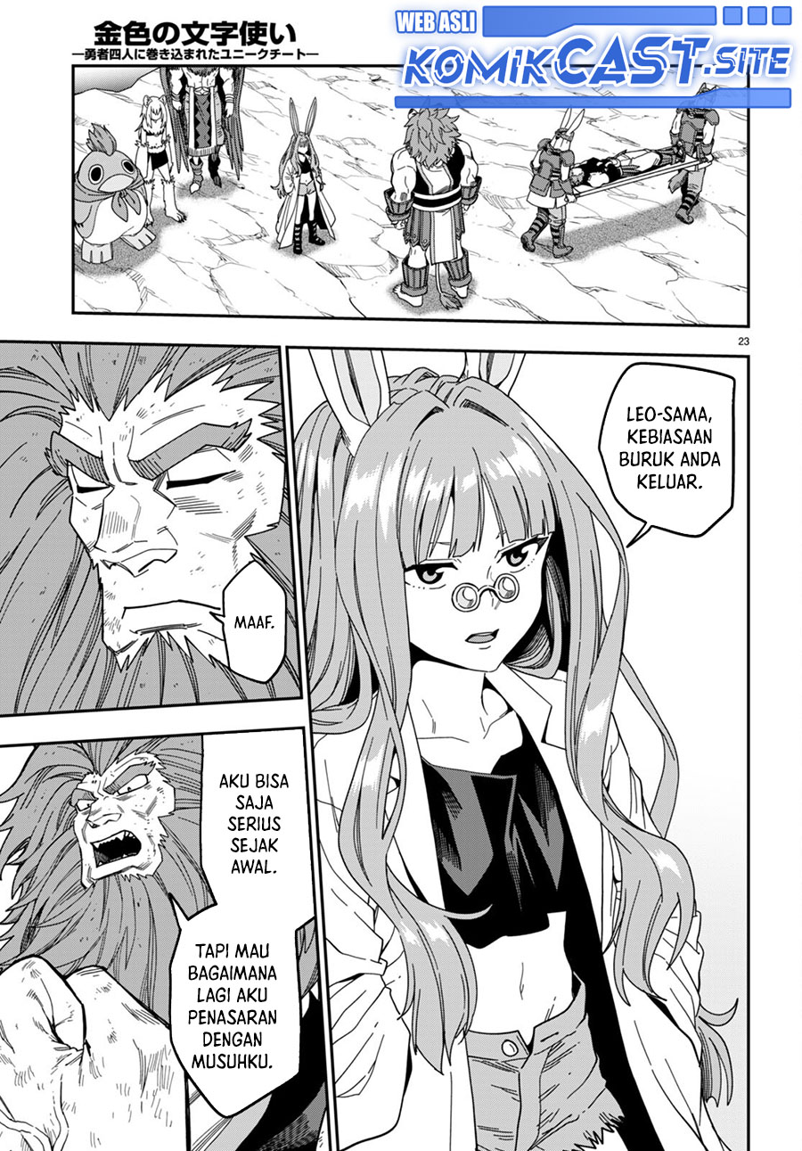 Konjiki no Moji Tsukai: Yuusha Yonin ni Makikomareta Unique Cheat Chapter 90 Gambar 22