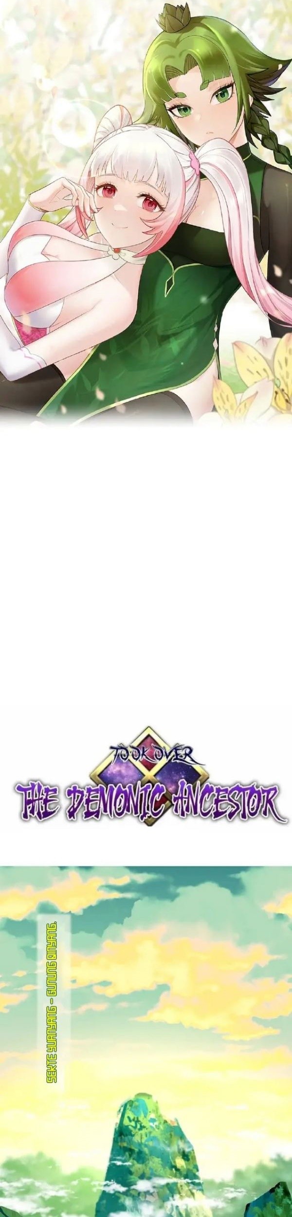 Baca Komik I Have Become The Demonic Ancestor Chapter 40 Gambar 1