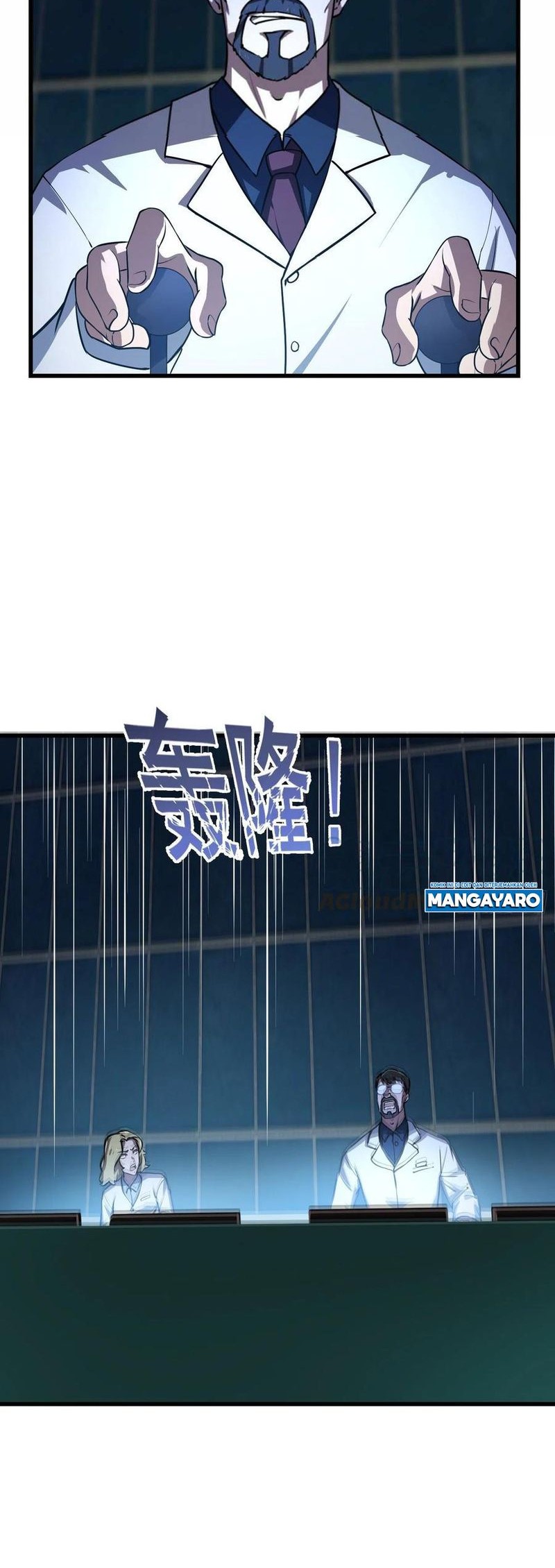 I’m Just An Immortal Chapter 150 Gambar 9