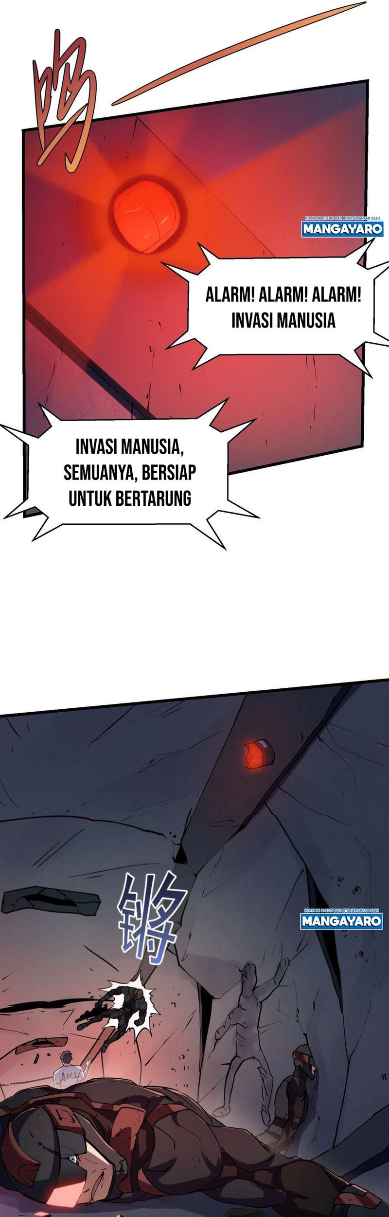 I’m Just An Immortal Chapter 150 Gambar 10
