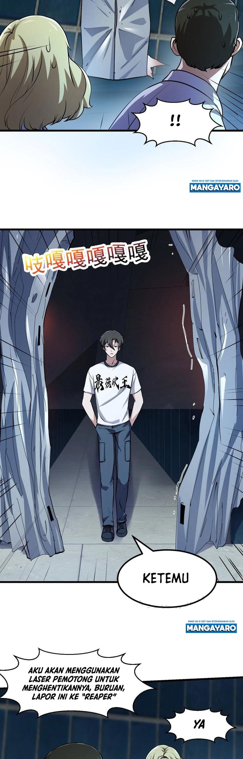 I’m Just An Immortal Chapter 150 Gambar 12
