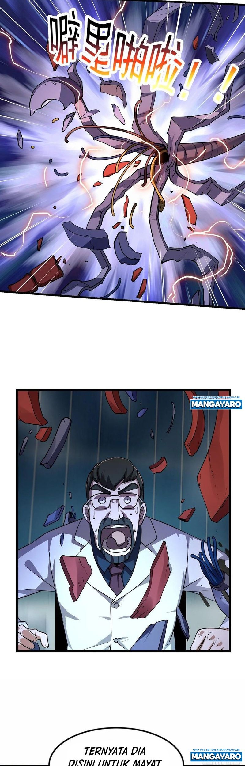 I’m Just An Immortal Chapter 150 Gambar 15