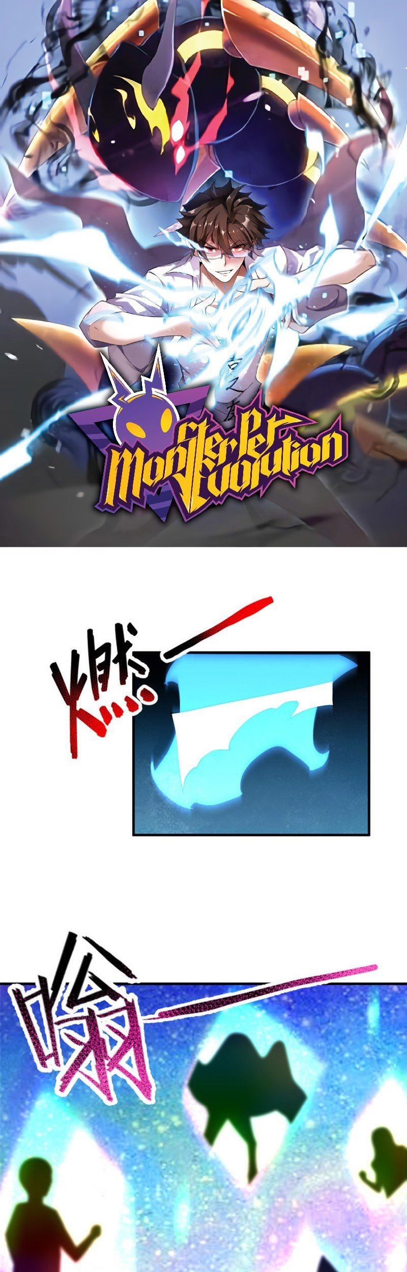 Baca  Monster Pet Evolution Chapter 156 Gambar 2