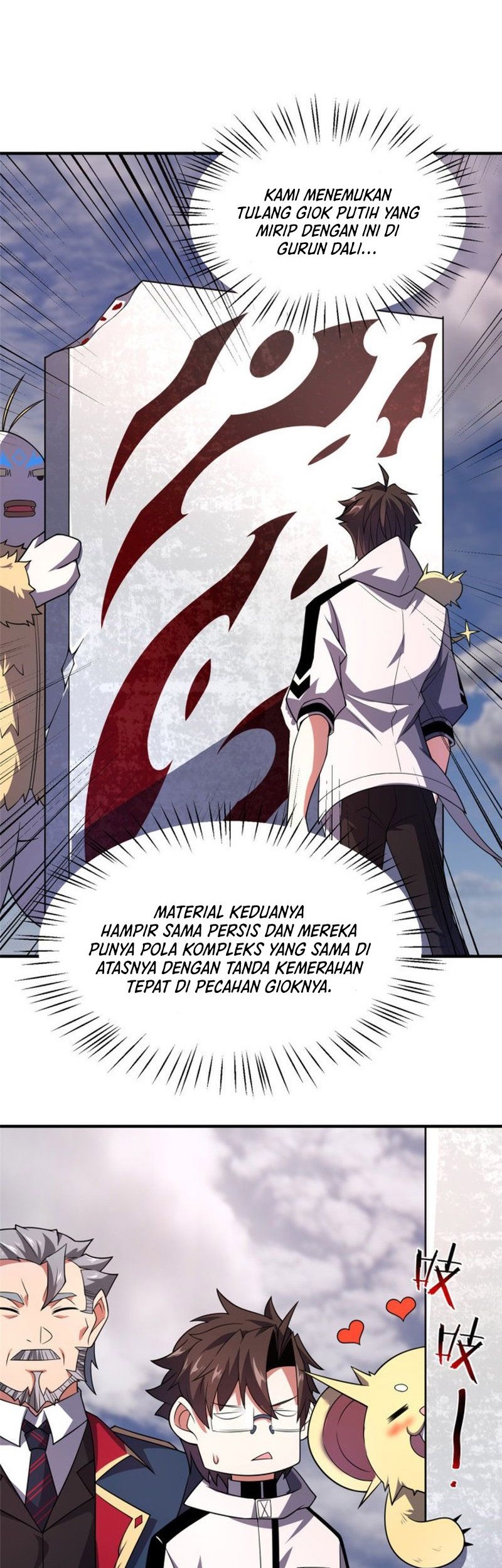 Monster Pet Evolution Chapter 156 Gambar 11