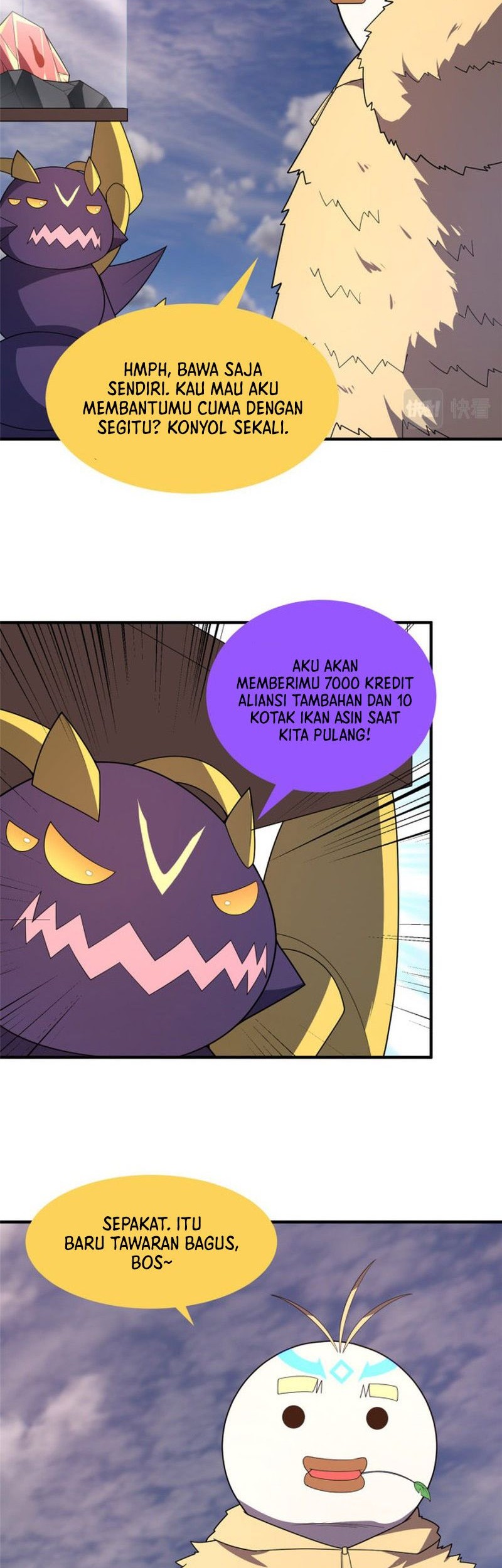 Monster Pet Evolution Chapter 156 Gambar 27