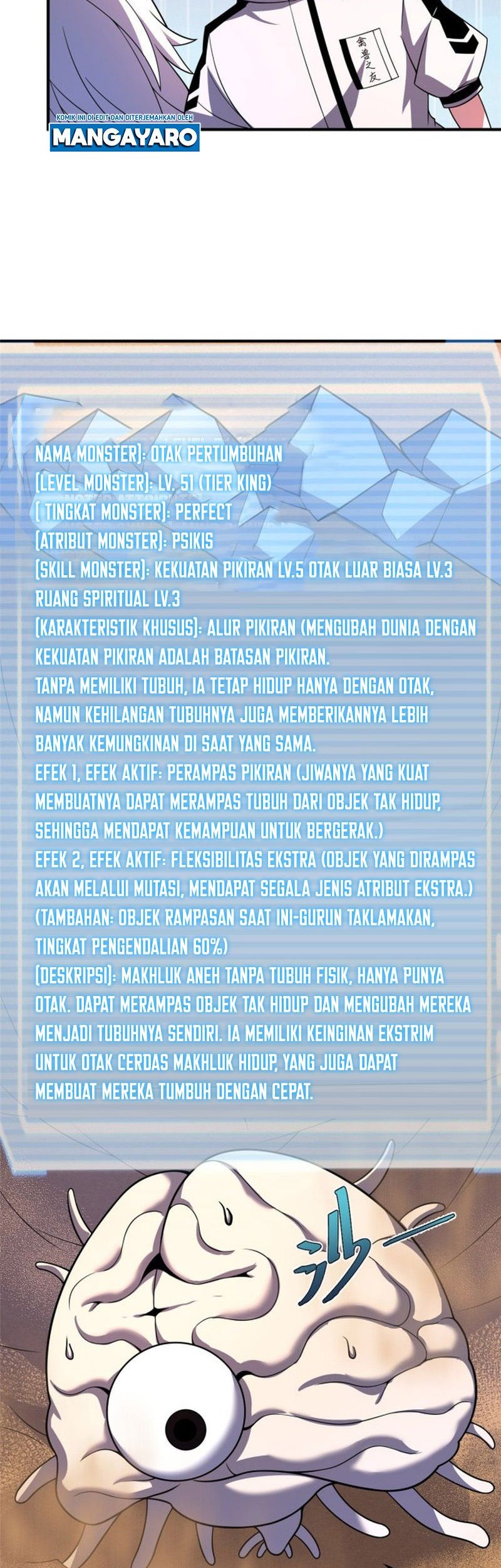 Monster Pet Evolution Chapter 155 Gambar 7