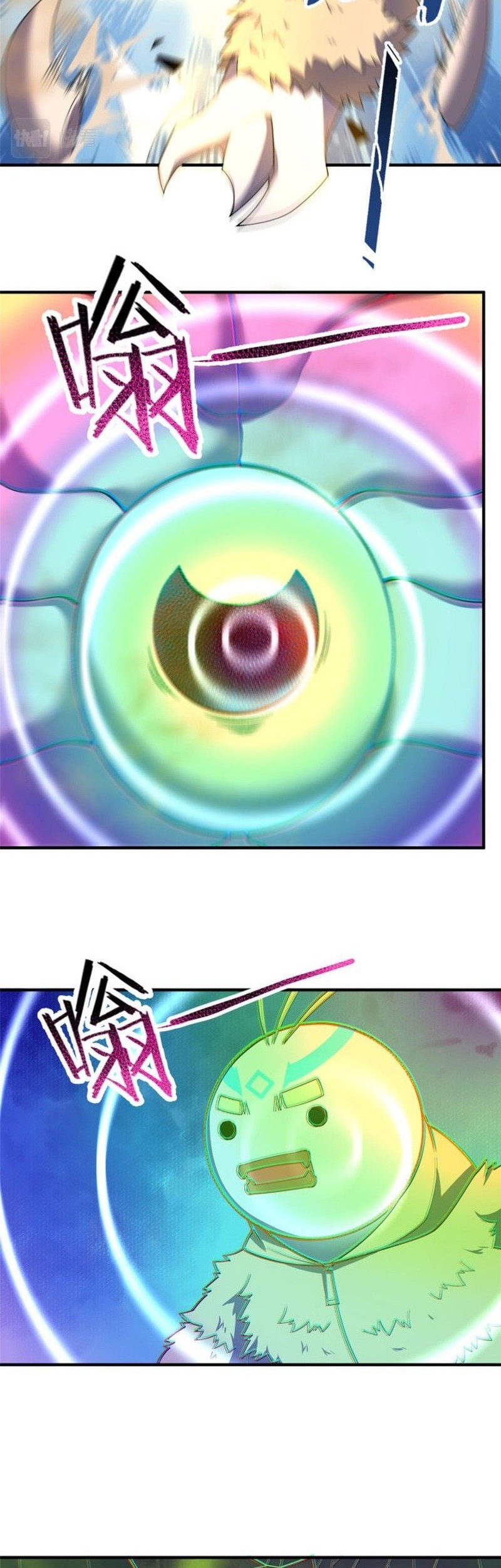 Monster Pet Evolution Chapter 155 Gambar 11