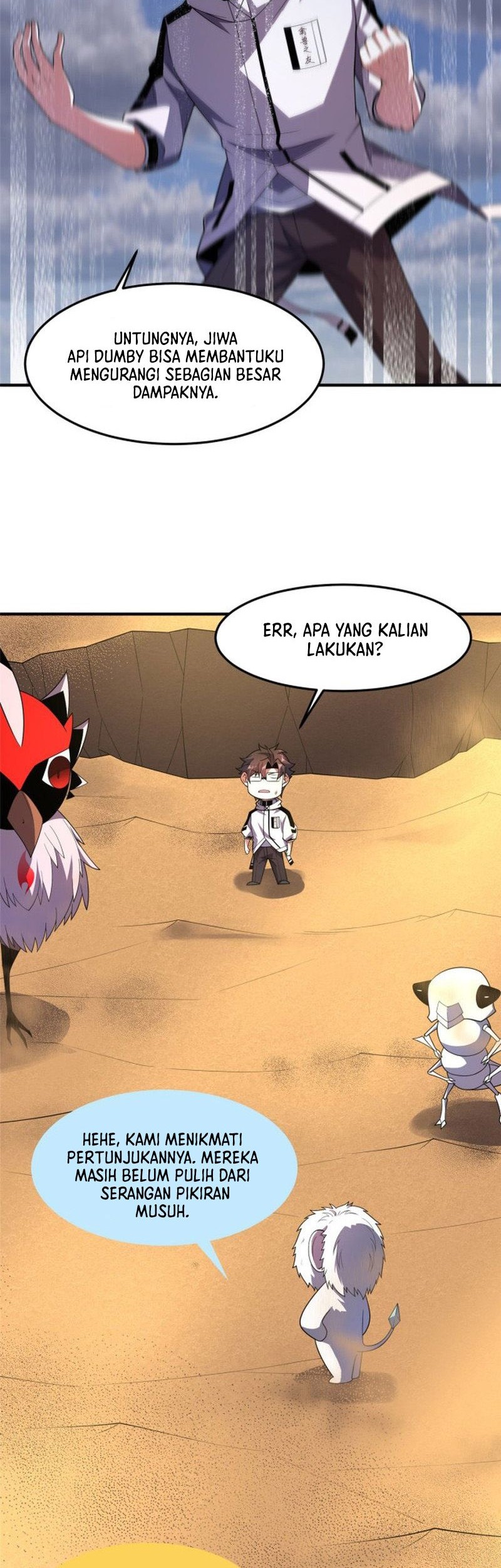 Monster Pet Evolution Chapter 155 Gambar 15