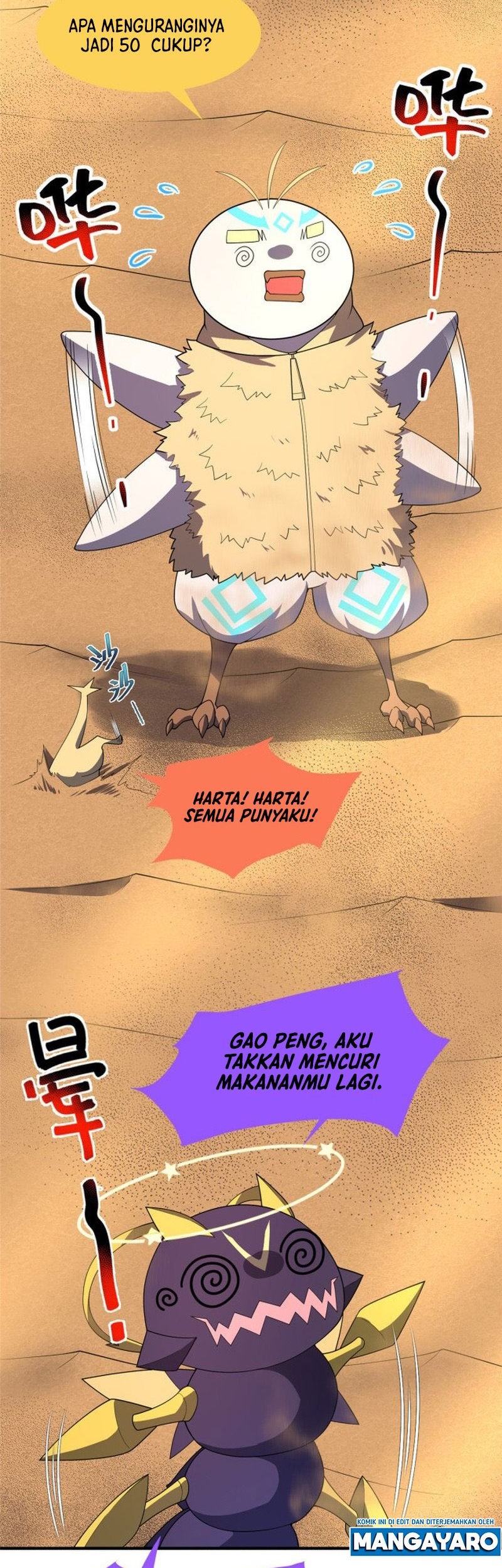 Monster Pet Evolution Chapter 155 Gambar 16