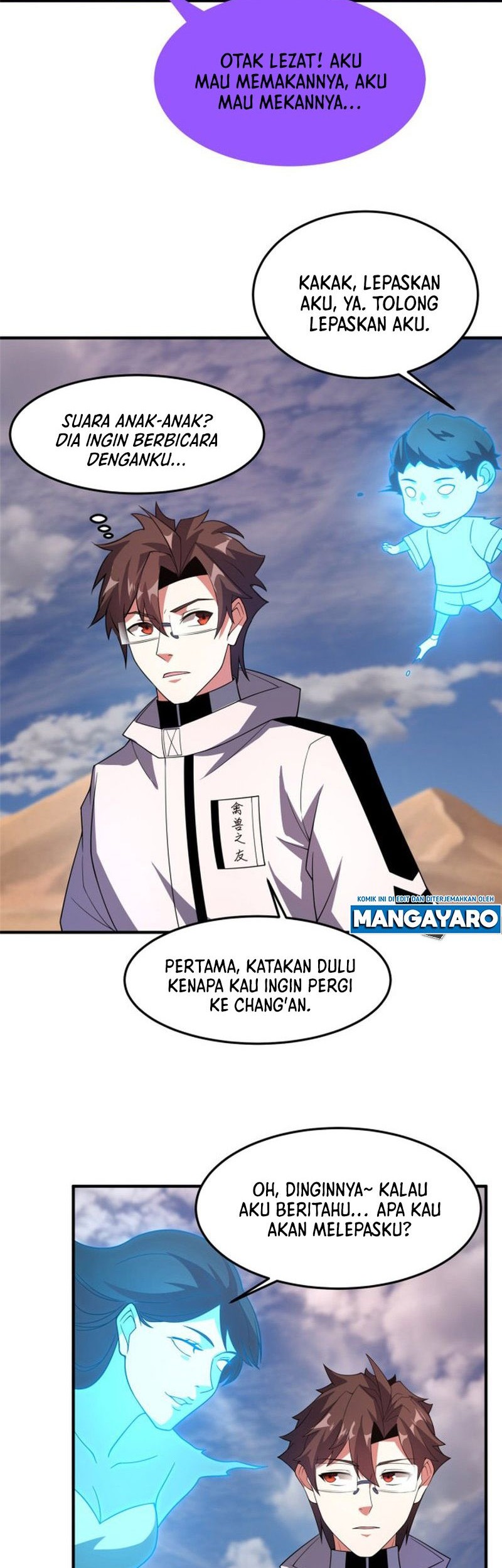 Monster Pet Evolution Chapter 155 Gambar 23