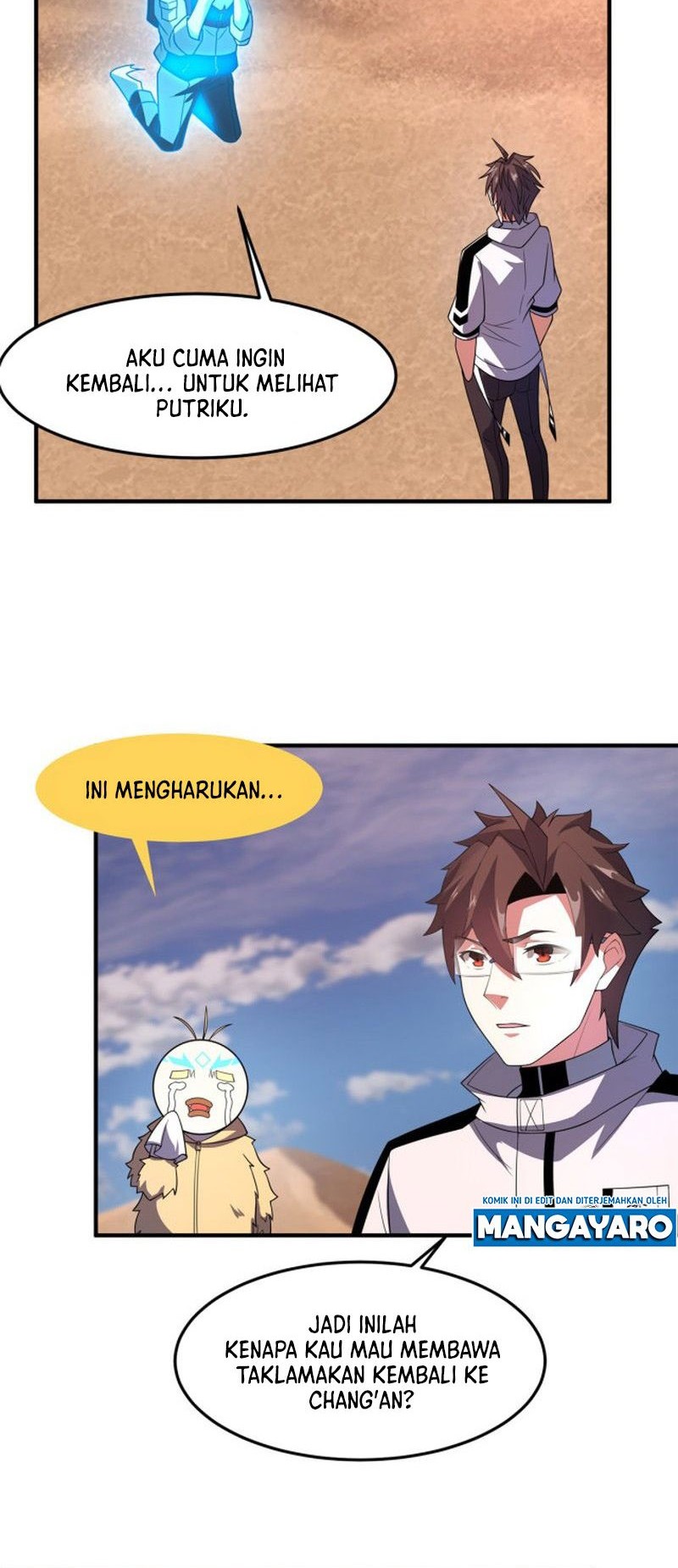 Monster Pet Evolution Chapter 155 Gambar 25