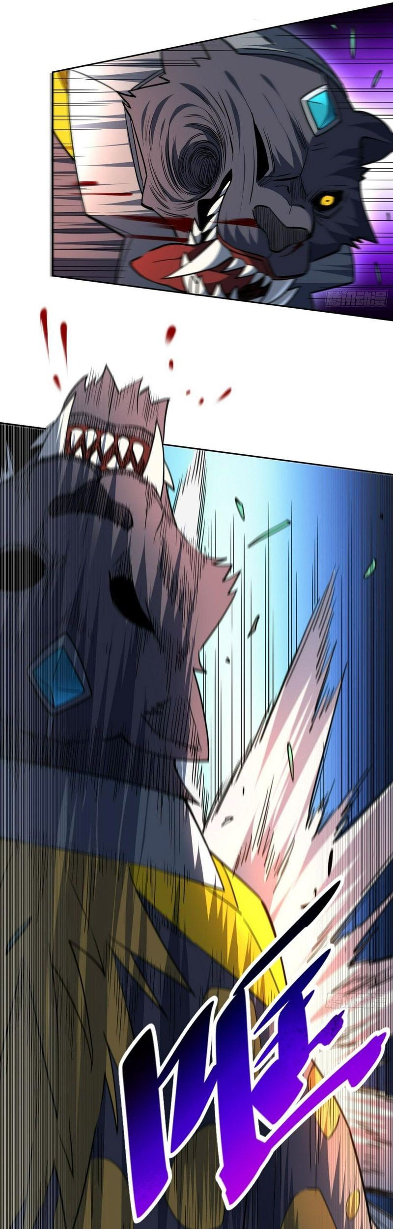 The People on Earth are Too Ferocious Chapter 114 Gambar 22