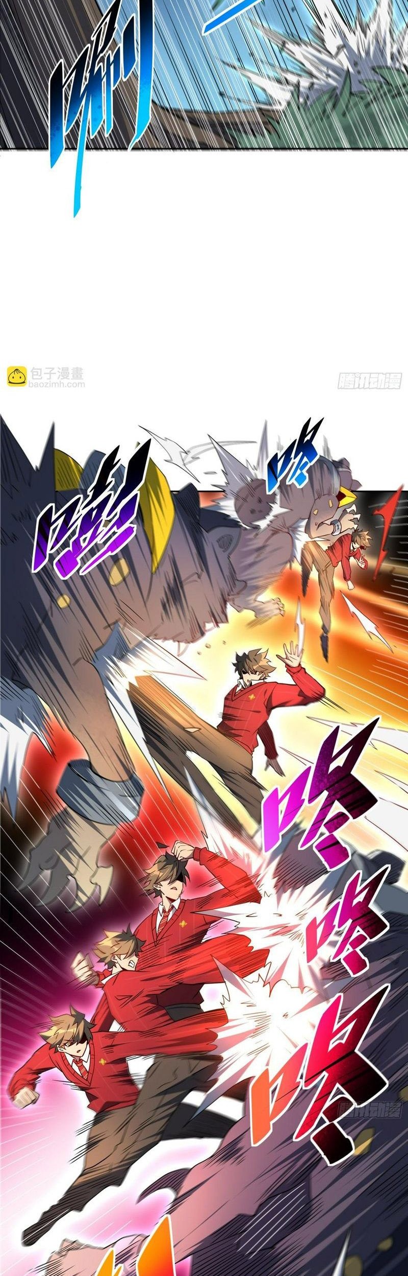 The People on Earth are Too Ferocious Chapter 114 Gambar 24